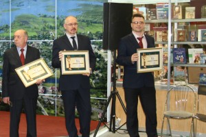 Мы получили награду!